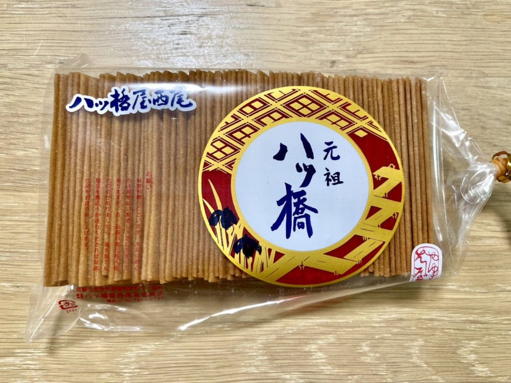 西尾為忠商店の八橋うす焼き