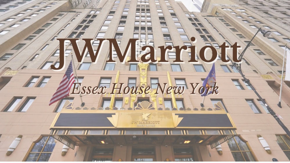 jwマリオットホテルエセックスハウスニューヨーク宿泊記