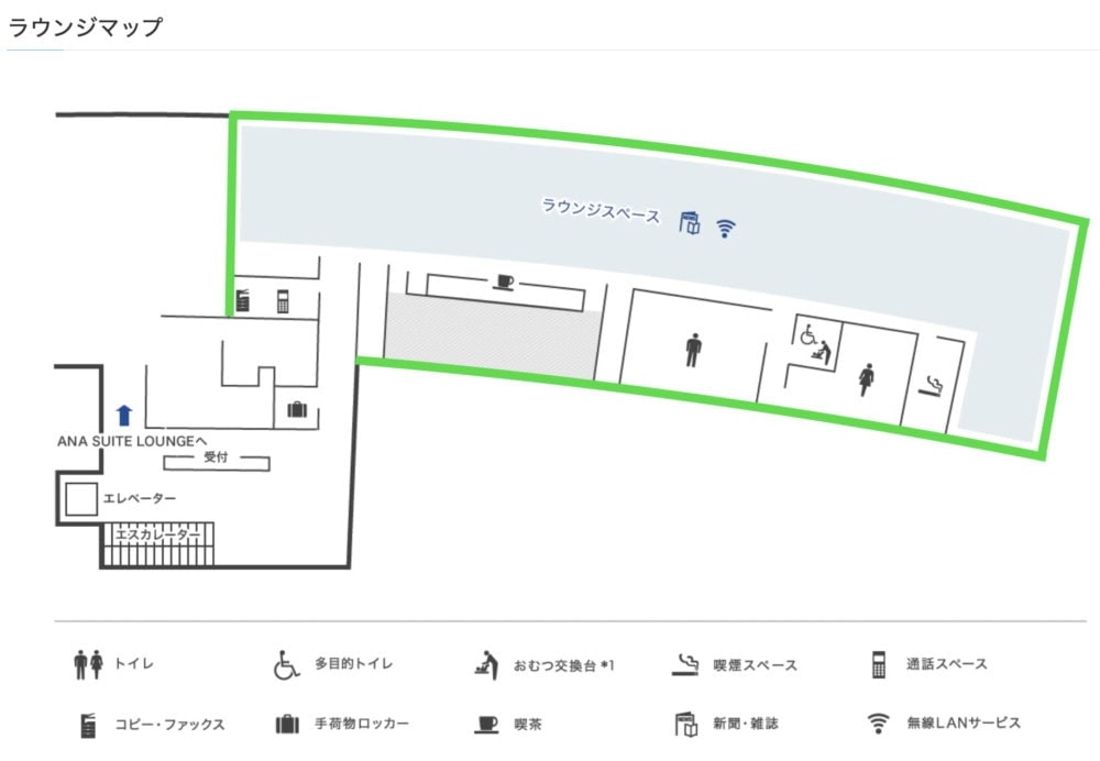 新千歳空港ANAラウンジ訪問記・フロアマップ