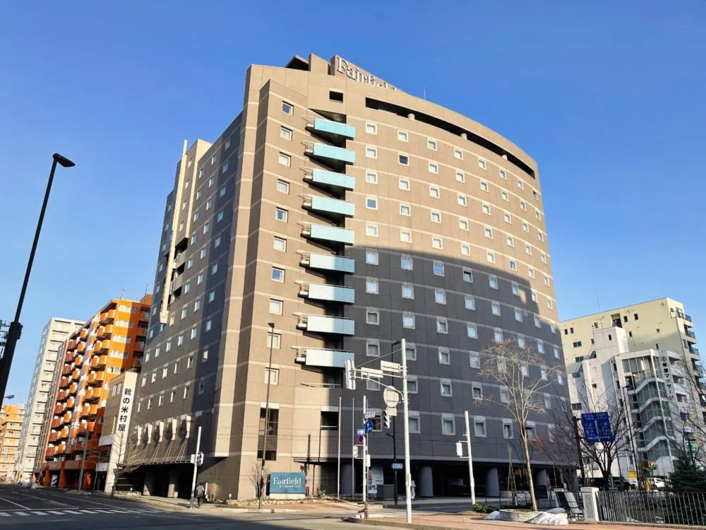 フェアフィールドバイマリオット札幌宿泊記・建物外観