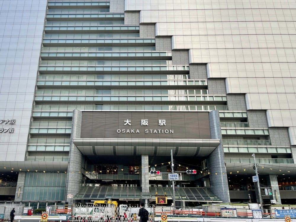 アロフト大阪堂島宿泊記・大阪駅も徒歩圏内