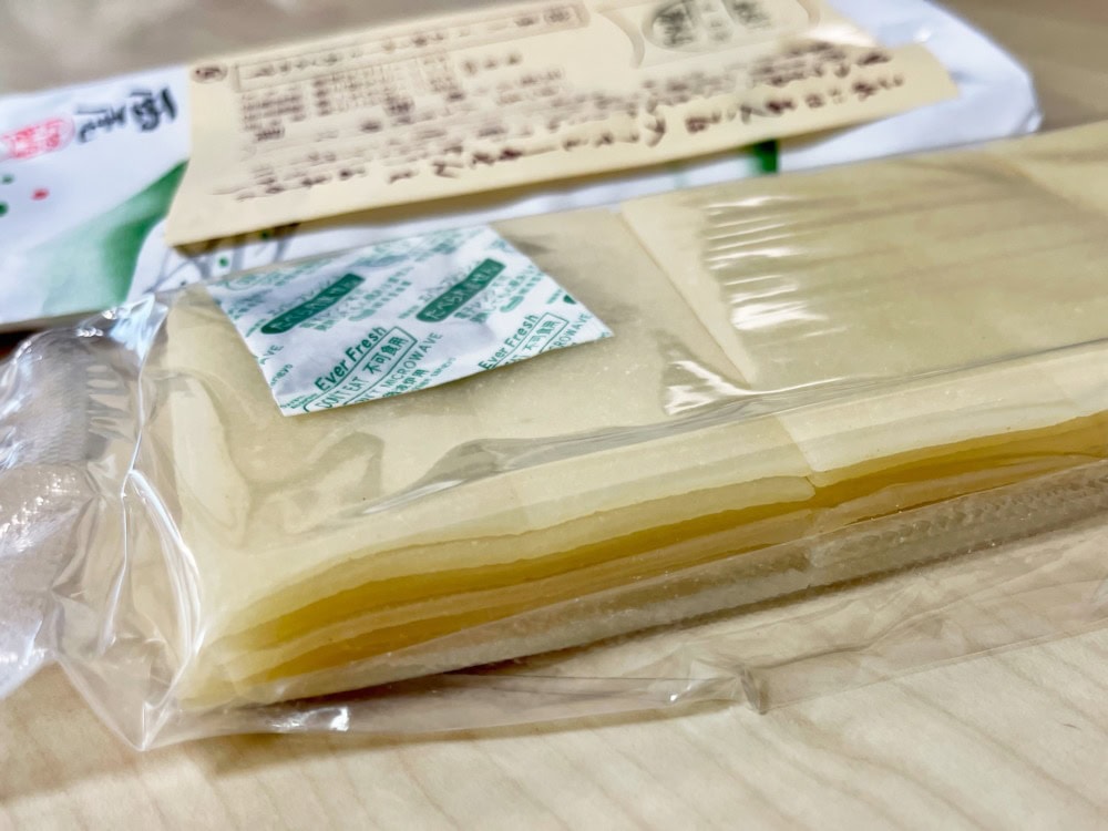 Detailed look at plain Yatsuhashi