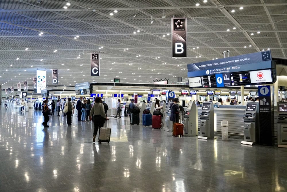 成田国際空港第1ターミナル
