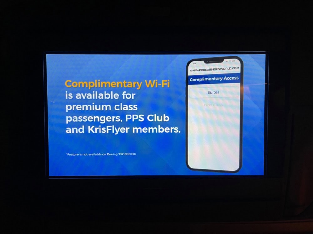 シンガポール航空ビジネスクラス搭乗記・機内wifi