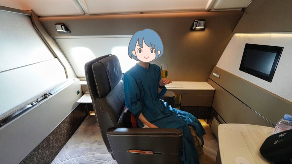 シンガポール航空スイート搭乗記・シャンパンと一緒に