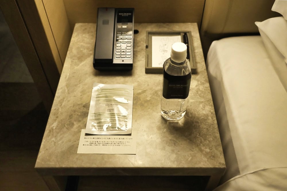 HOTEL THE MITSUI KYOTO宿泊記・ターンダウン時のアメニティ