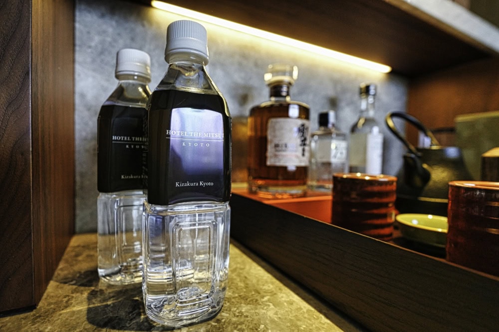 HOTEL THE MITSUI KYOTO宿泊記・ミニバーのミネラルウォーター