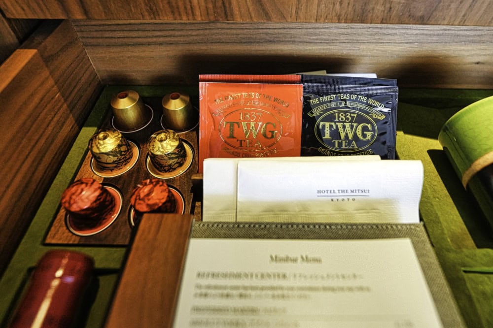 HOTEL THE MITSUI KYOTO宿泊記・ミニバーのコーヒーカプセルとティーバッグ