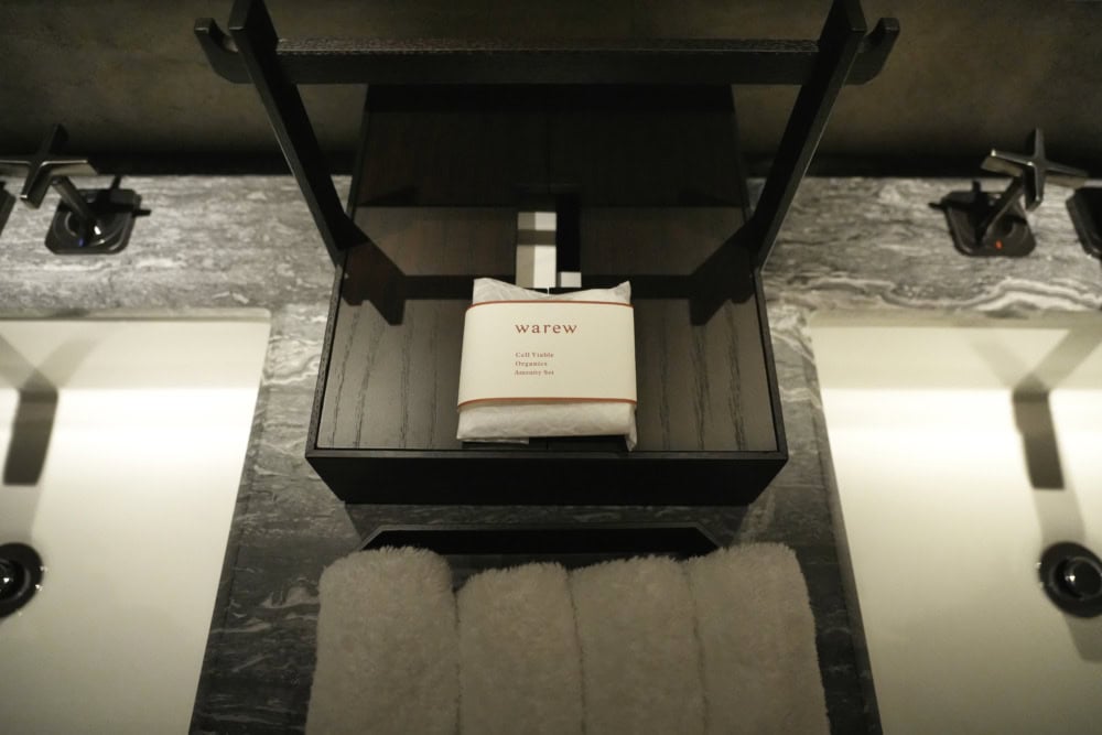 HOTEL THE MITSUI KYOTO宿泊記/基礎化粧品