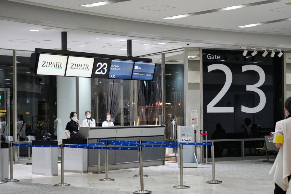 ZIPAIRフルフラットシート搭乗記/成田空港第1ターミナル/搭乗ゲート