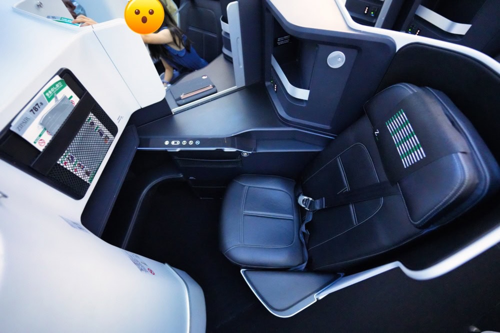 ZIPAIRフルフラットシート搭乗記/フルフラットシート・通路側