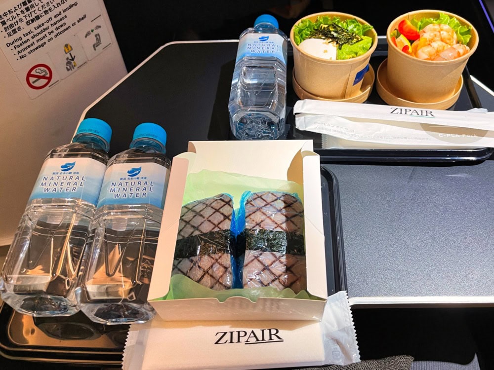 ZIPAIRフルフラットシート搭乗記/機内食・ホノルル線限定メニュー