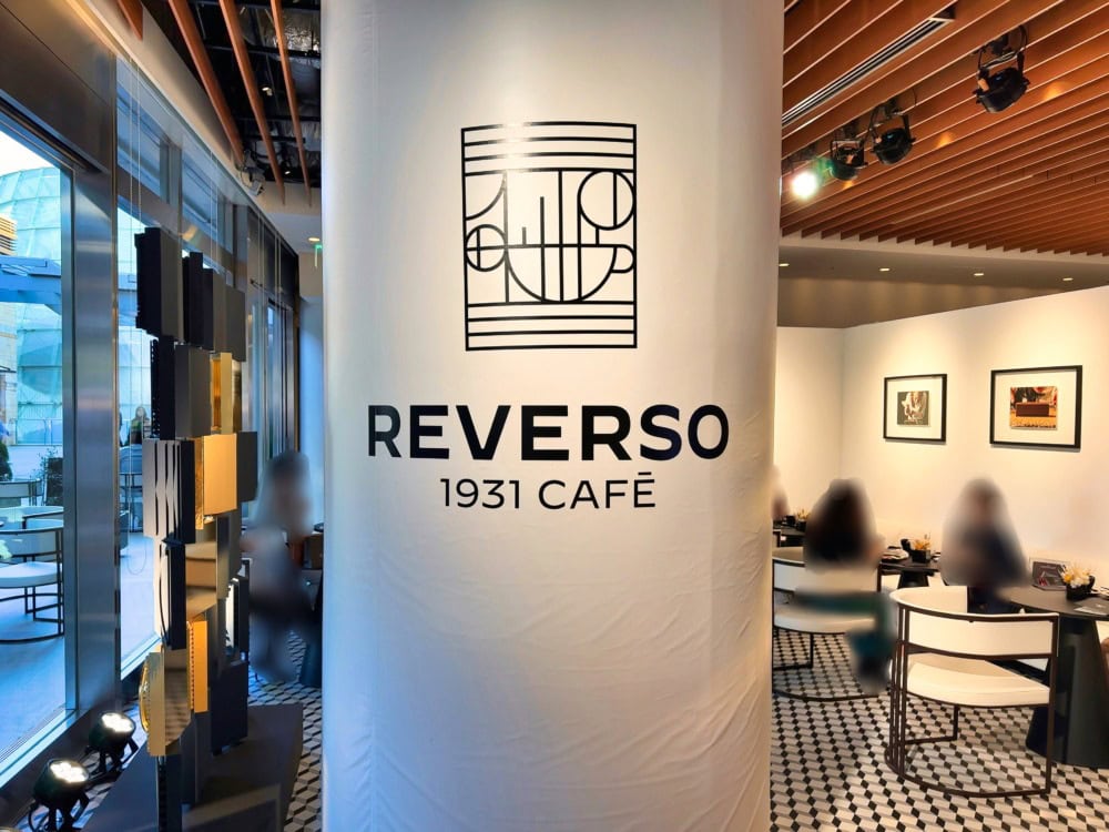 レベルソカフェの店内