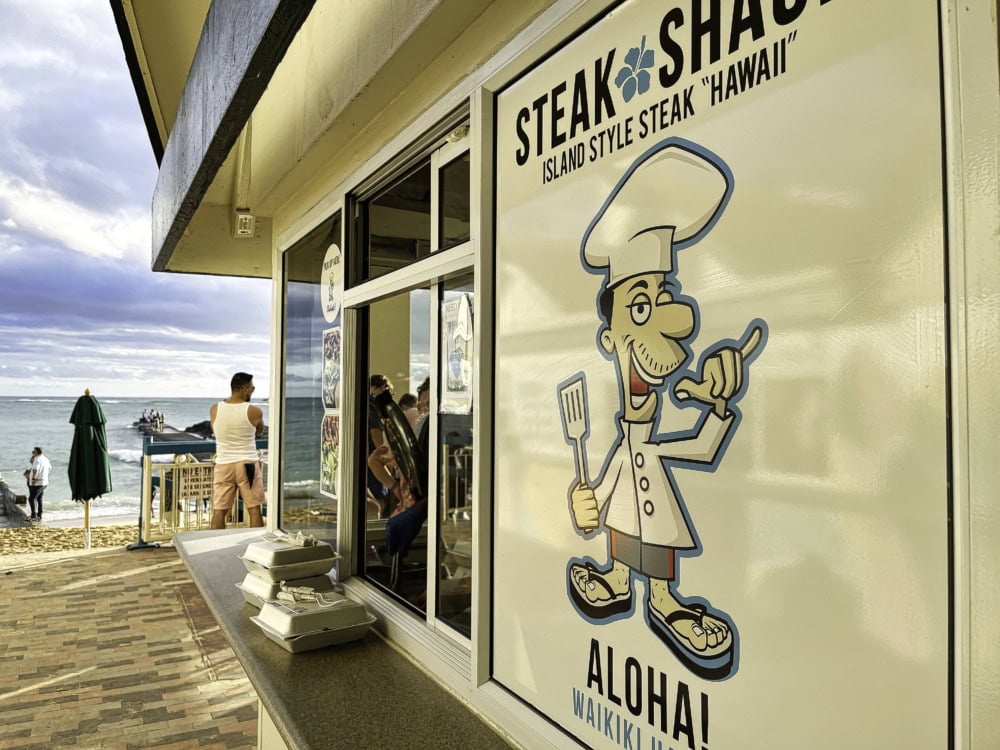 ステーキシャックの受取口