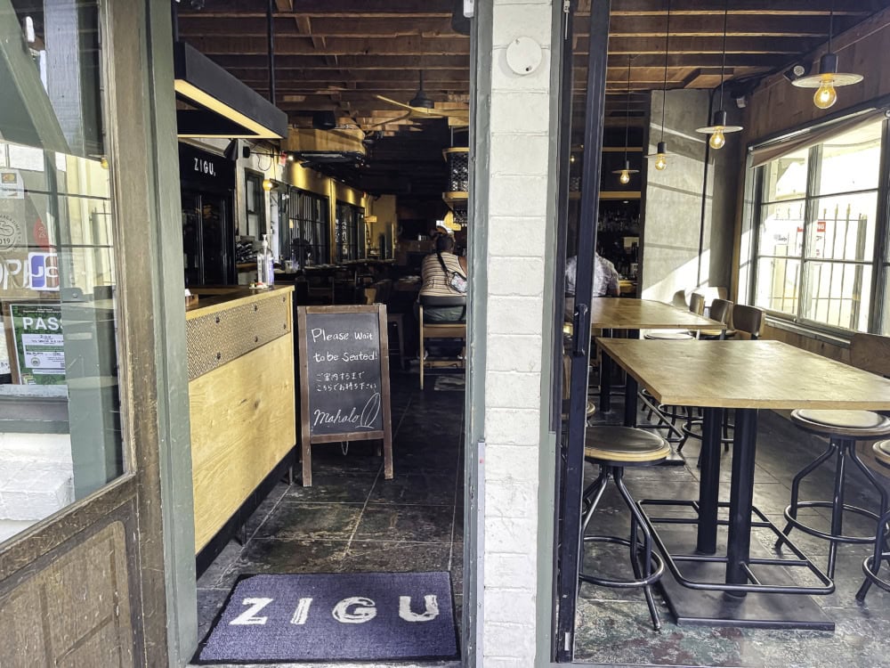 ZIGUの店内