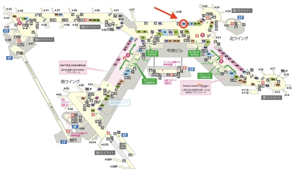 Narita TraveLounge (ナリタ　トラベラウンジ)アクセス方法