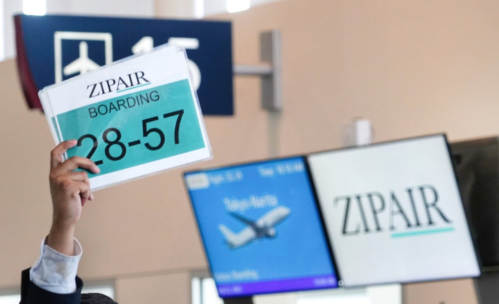 ZIPAIRフルフラット搭乗記・サンノゼ国際空港・搭乗は後方から