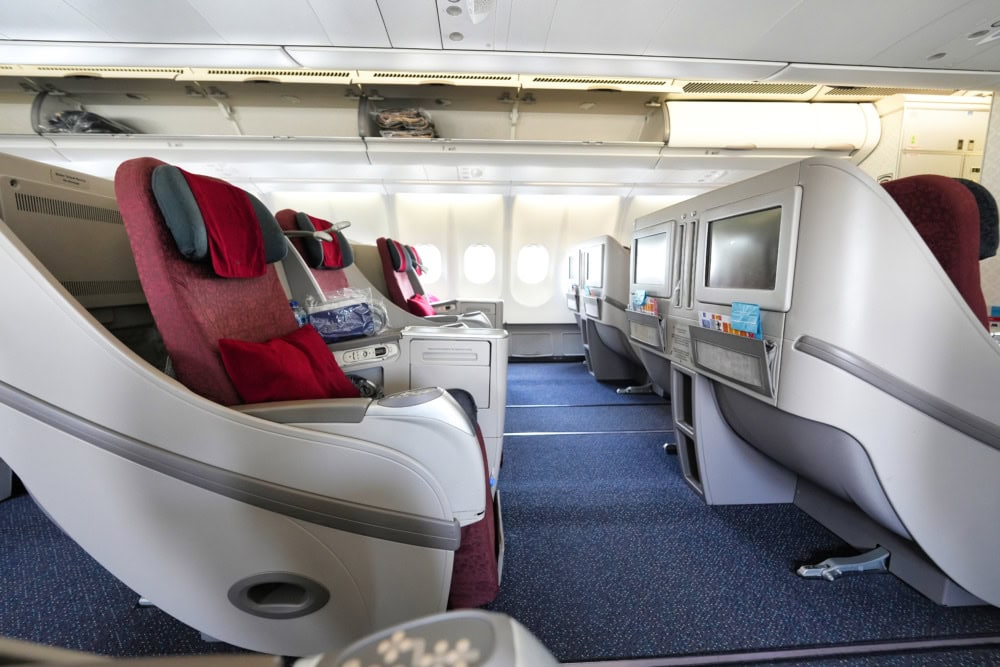 ガルーダインドネシア航空ビジネスクラス搭乗記・A330-300のビジネスクラスキャビン
