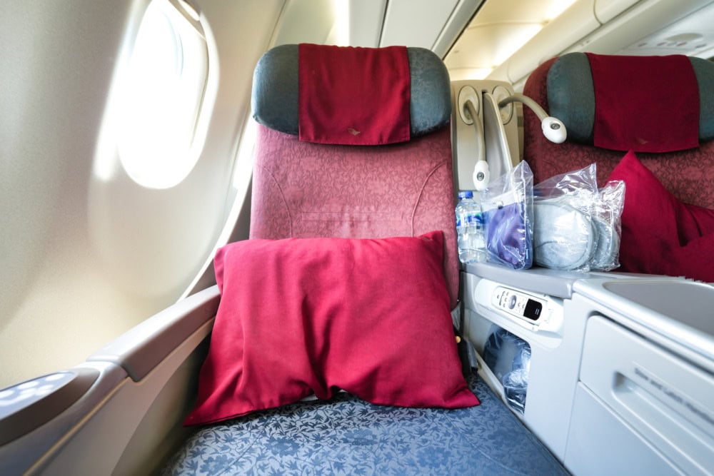 ガルーダインドネシア航空ビジネスクラス搭乗記・A330-300のビジネスクラスシート・正面から