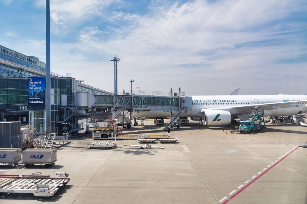 ガルーダインドネシア航空ビジネスクラス搭乗記・窓からの眺め