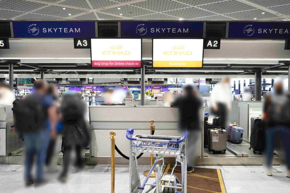 エティハド航空ビジネスクラス搭乗記・成田国際空港第1ターミナル北ウィング・ビジネスクラス専用レーン