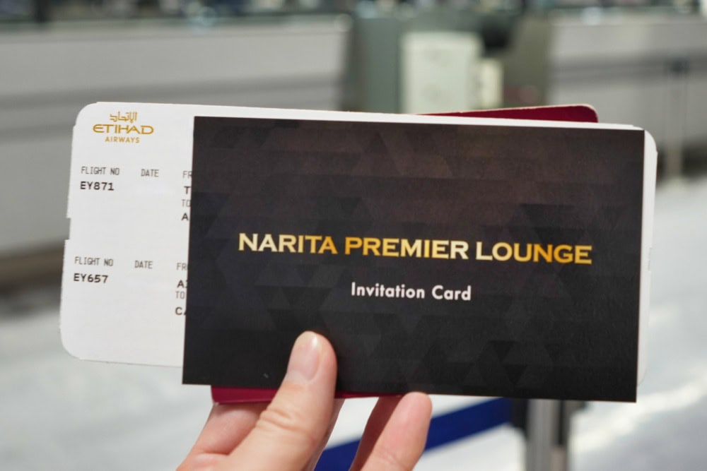 成田空港NARITAOREMIERLOUNGEインビテーション