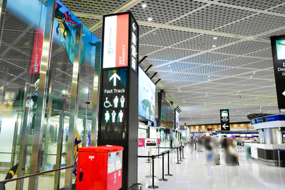 エティハド航空ビジネスクラス搭乗記・成田国際空港・ファストレーンから出発