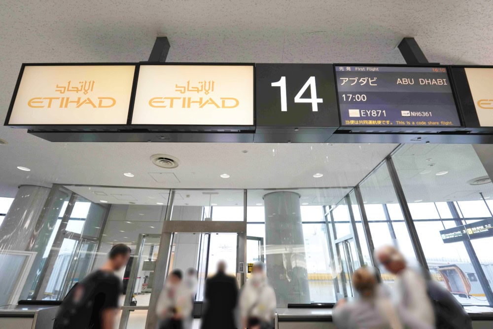 エティハド航空ビジネスクラス搭乗記・成田国際空港・搭乗