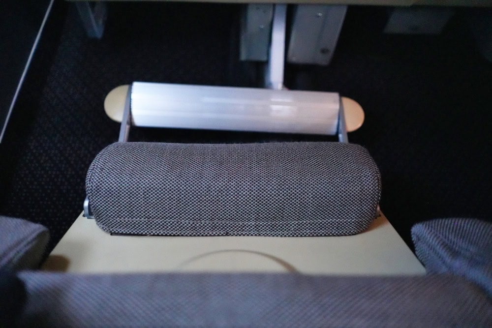 エティハド航空ビジネスクラス搭乗記・レッグレスト