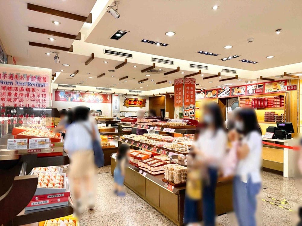 Chia Te店内の様子