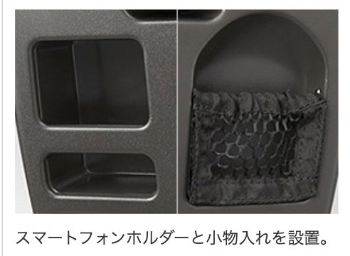 JALグアム線搭乗レポート・公式サイトでの紹介