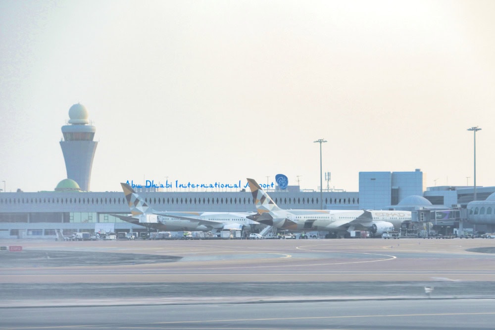 エティハド航空ビジネスクラス搭乗記・アブダビ国際空港に到着