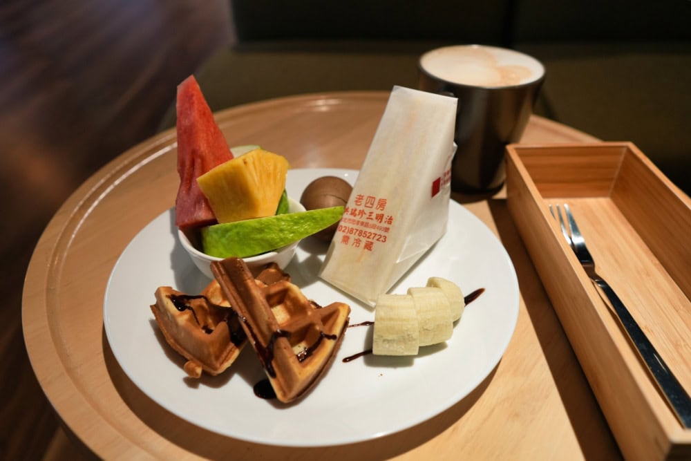 九份見晴民宿・朝食