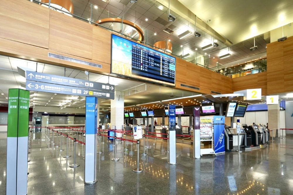 ANAビジネスクラス台北発羽田行き搭乗記・松山国際空港に到着