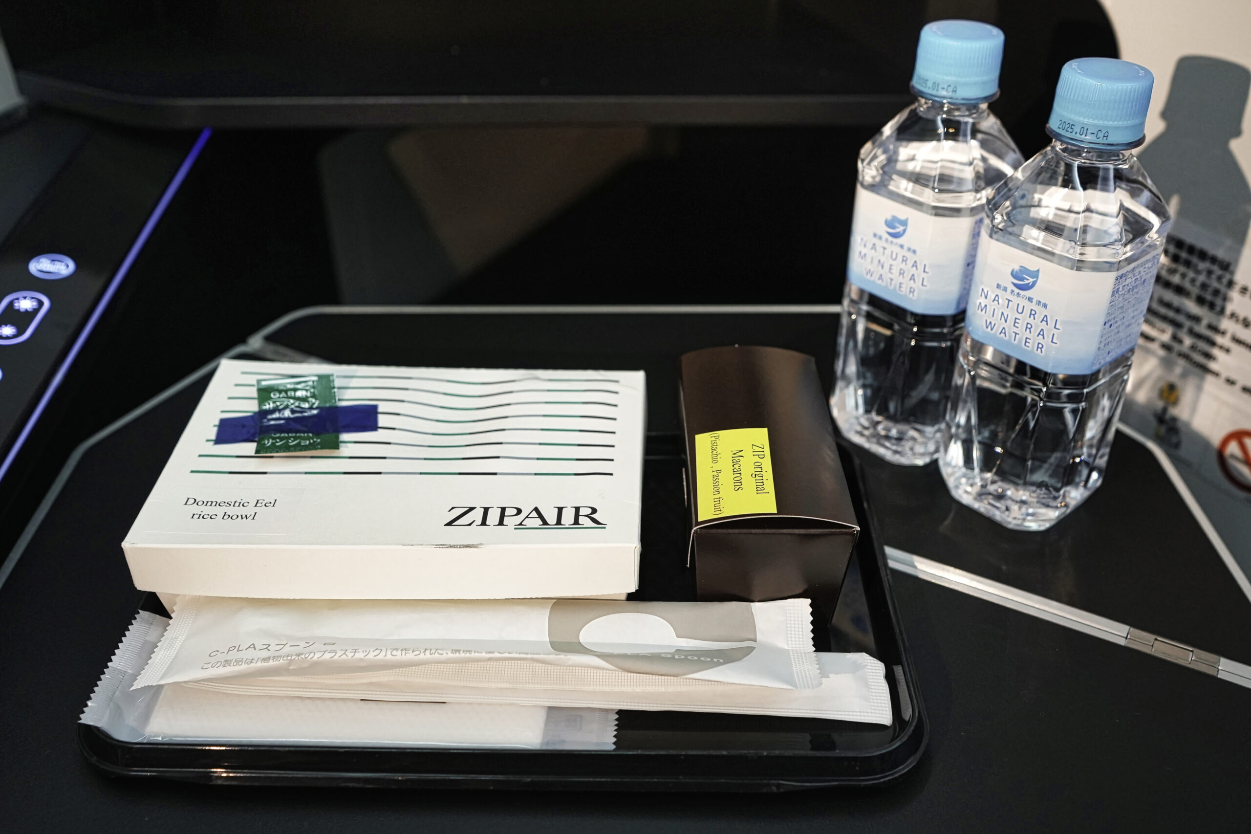 ZIPAIR搭乗記・機内食