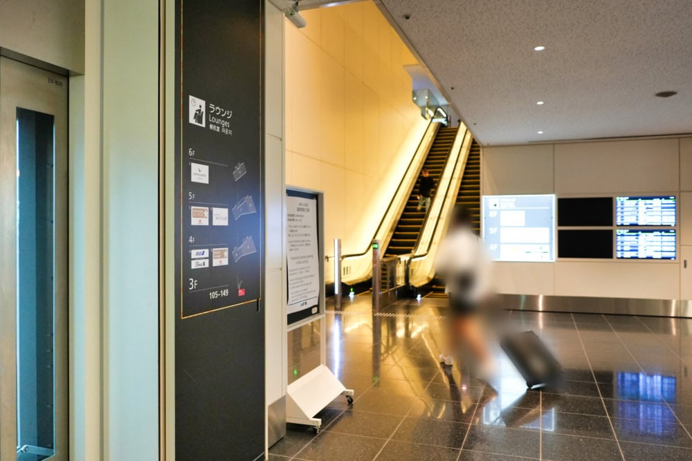 羽田空港第3ターミナル・キャセイパシフィック航空ラウンジへの行き方