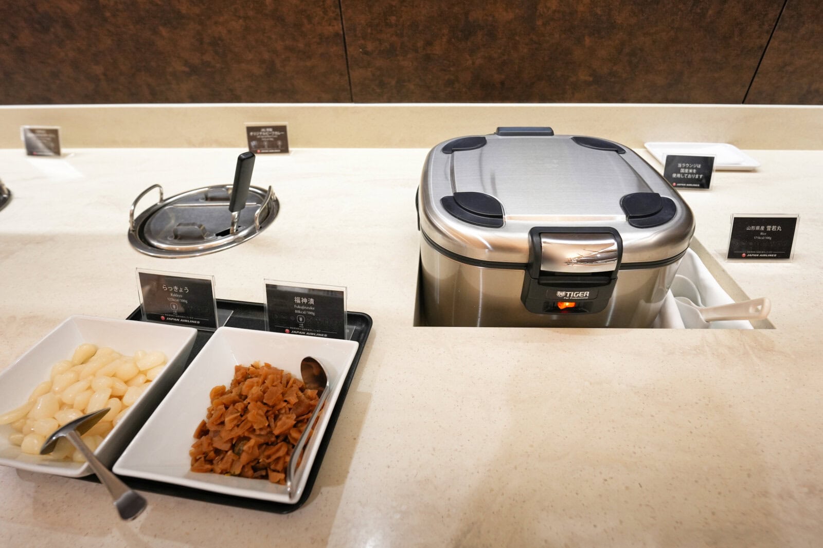 鮨鶴亭のオリジナルカレー