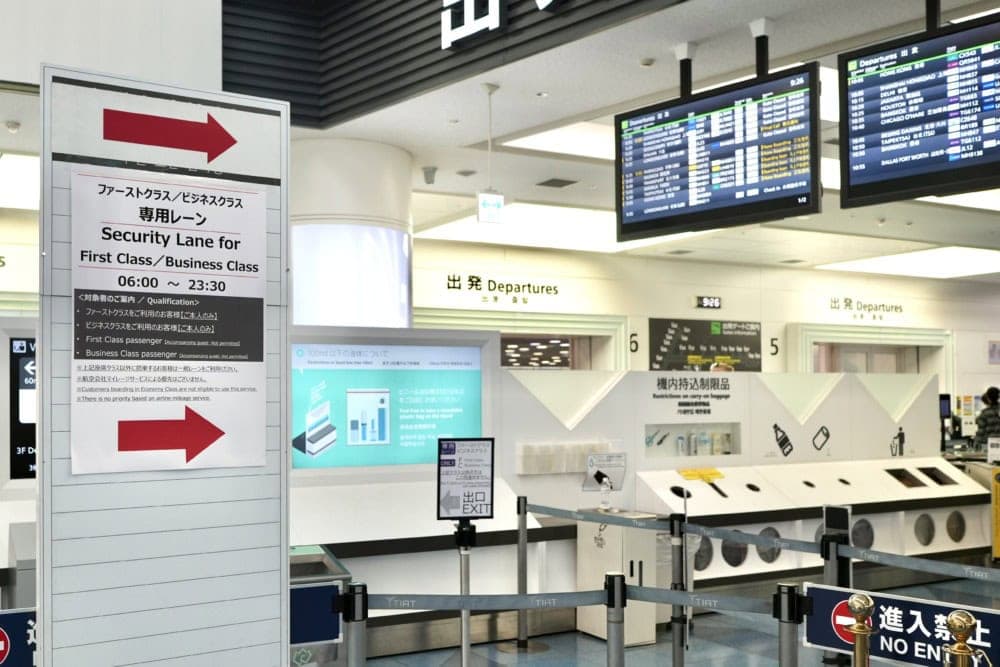 JAL国際線ファーストクラス搭乗記・羽田空港第3ターミナル・搭乗口前JAL国際線ファーストクラス搭乗記・羽田空港第3ターミナル・ファースト＆ビジネスクラス優先レーン