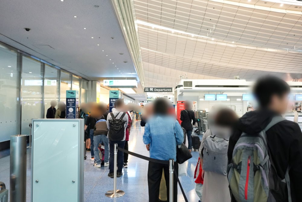 羽田空港第3ターミナル・保安検査場前
