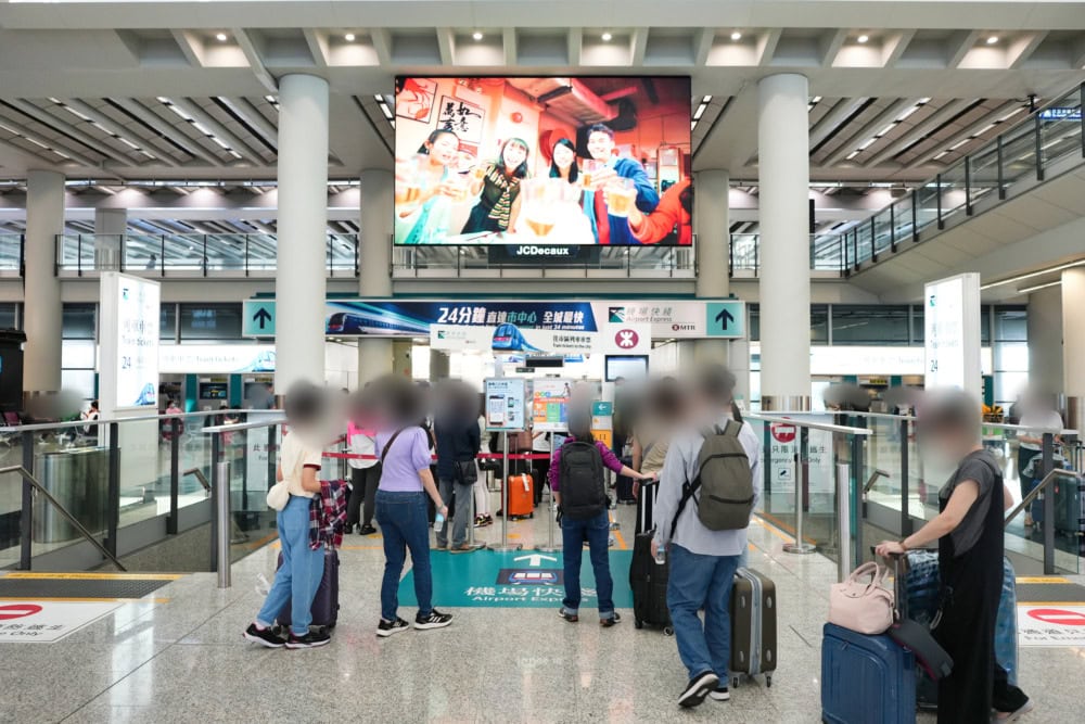 香港国際空港エアポートエクスプレスチケット売り場