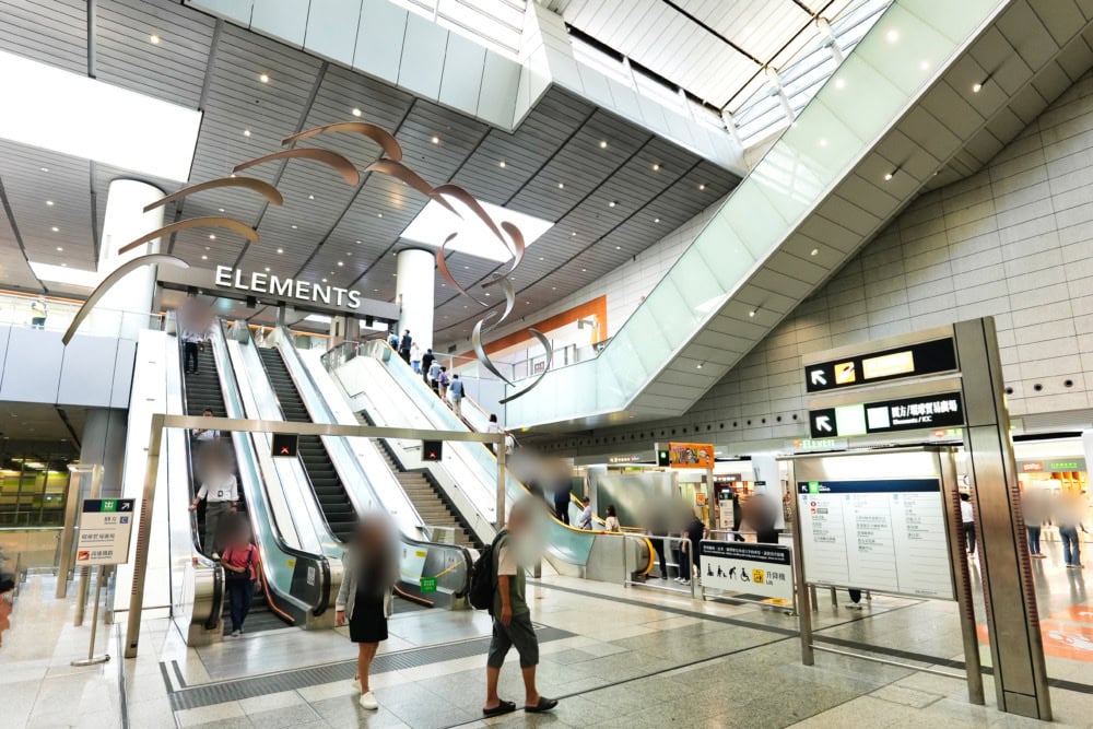 W香港スイートルーム宿泊記・駅からの行き方