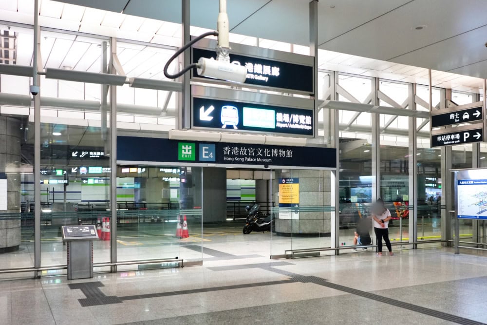 香港エアポートエクスプレスの乗り方・駅に到着