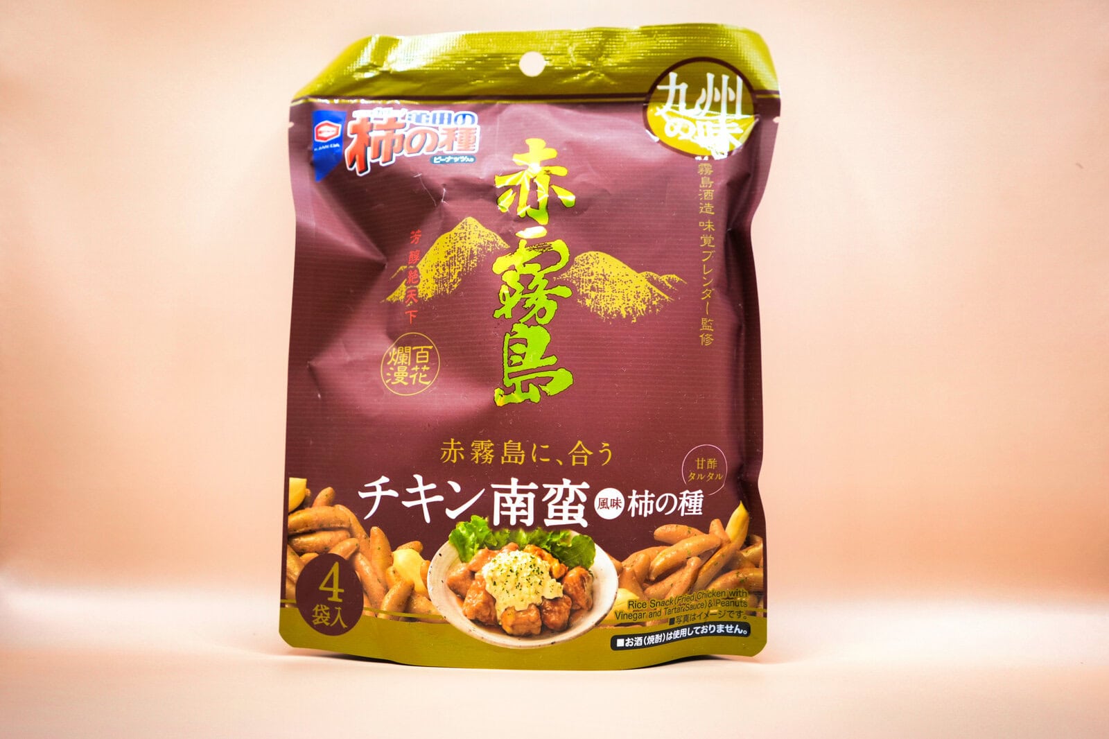 霧島コラボ柿の種・チキン南蛮味