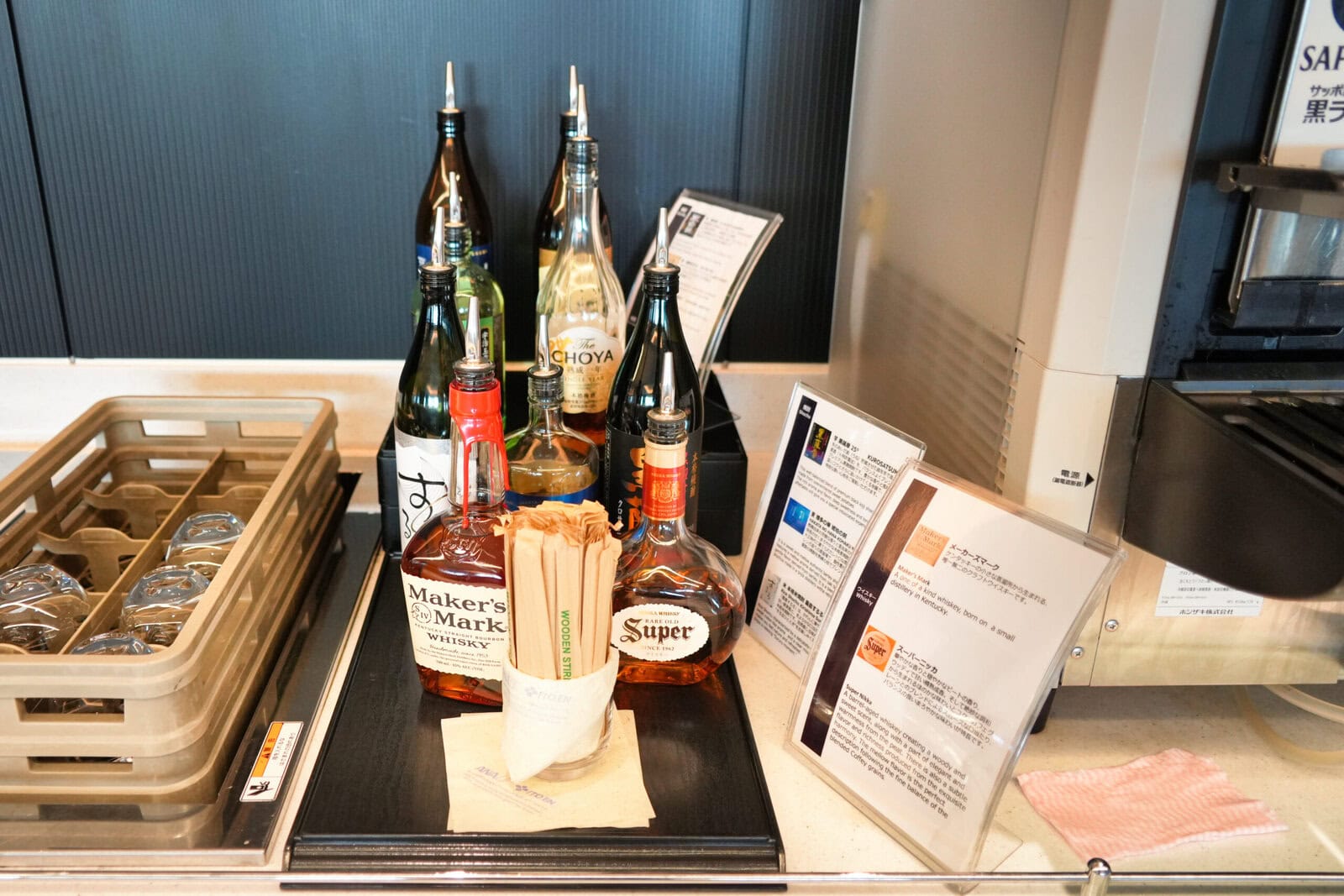 ANAラウンジ・焼酎・梅酒