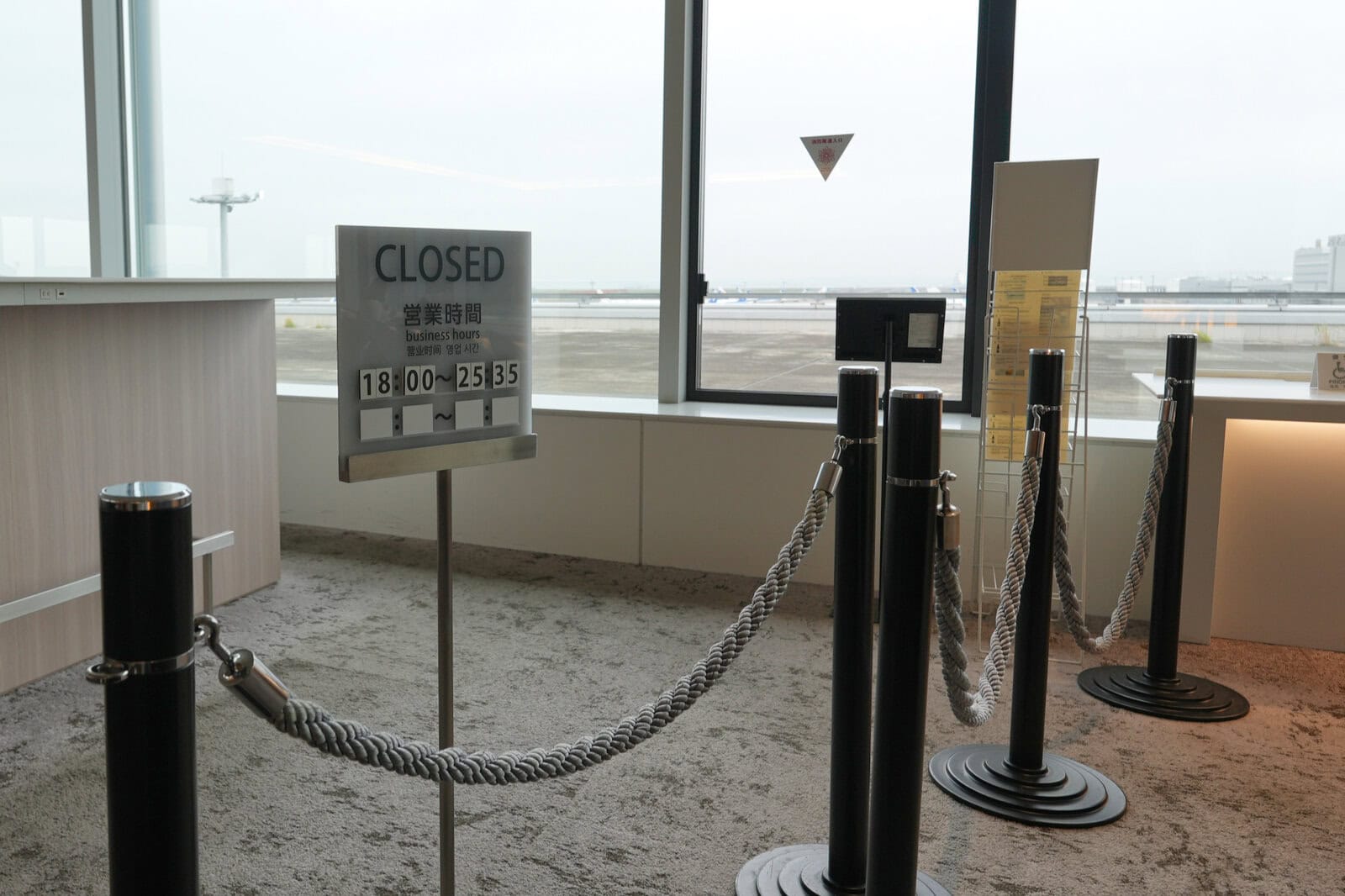 羽田空港第2ターミナル国際線ANAラウンジ・バーカウンターの営業時間
