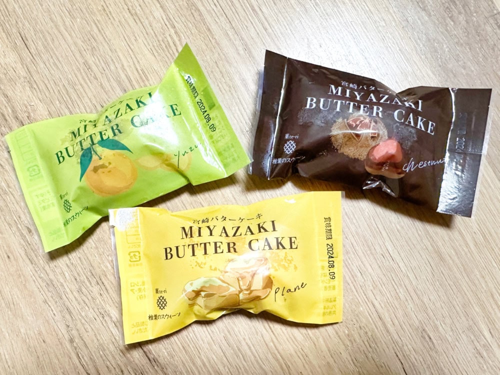 宮崎空港お土産ランキング・宮崎バターケーキ