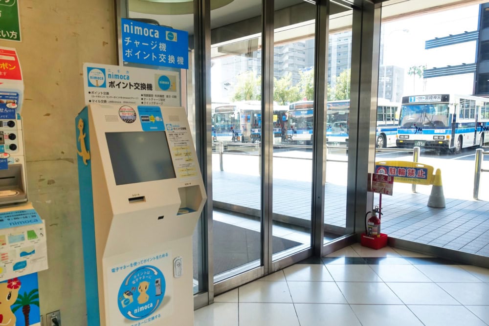 nimoca交換機