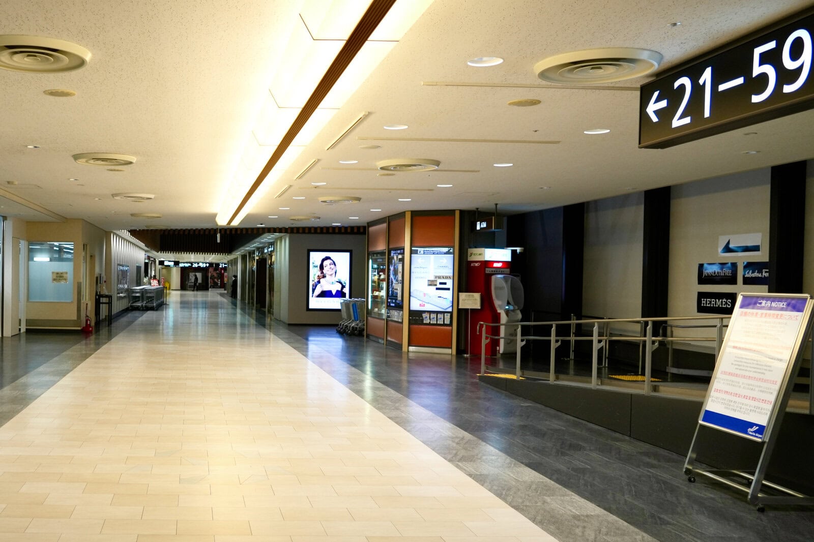 成田空港第1ターミナル