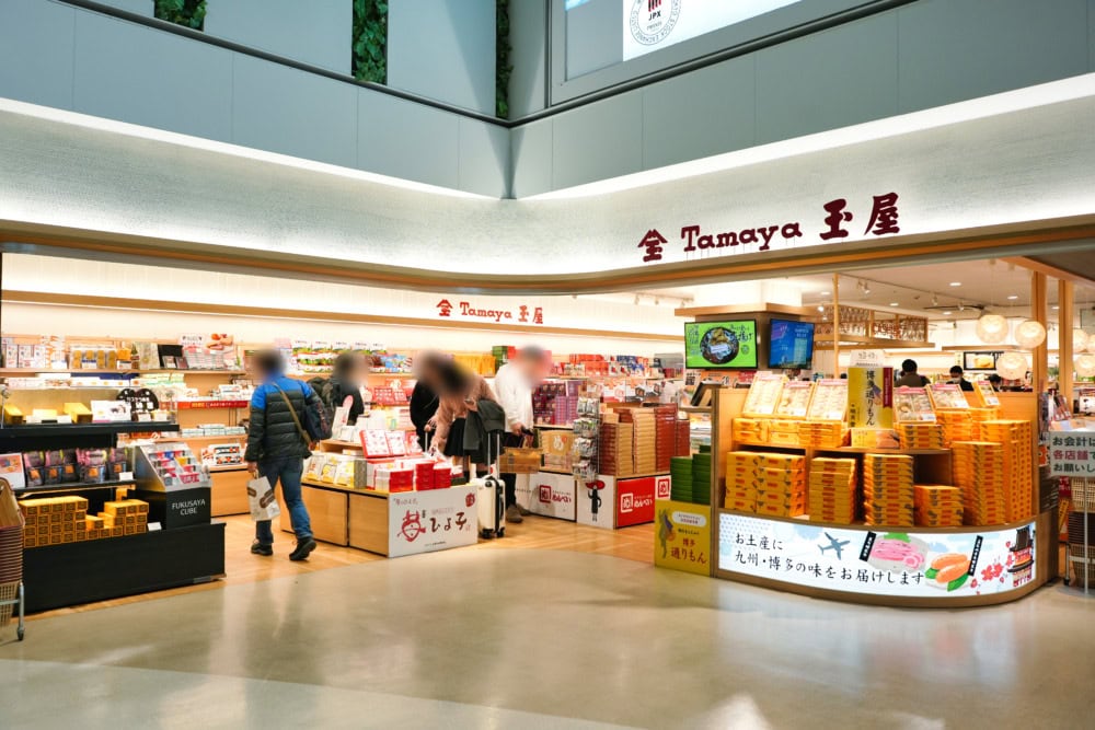 福岡空港2階フロアマップ・北エリア