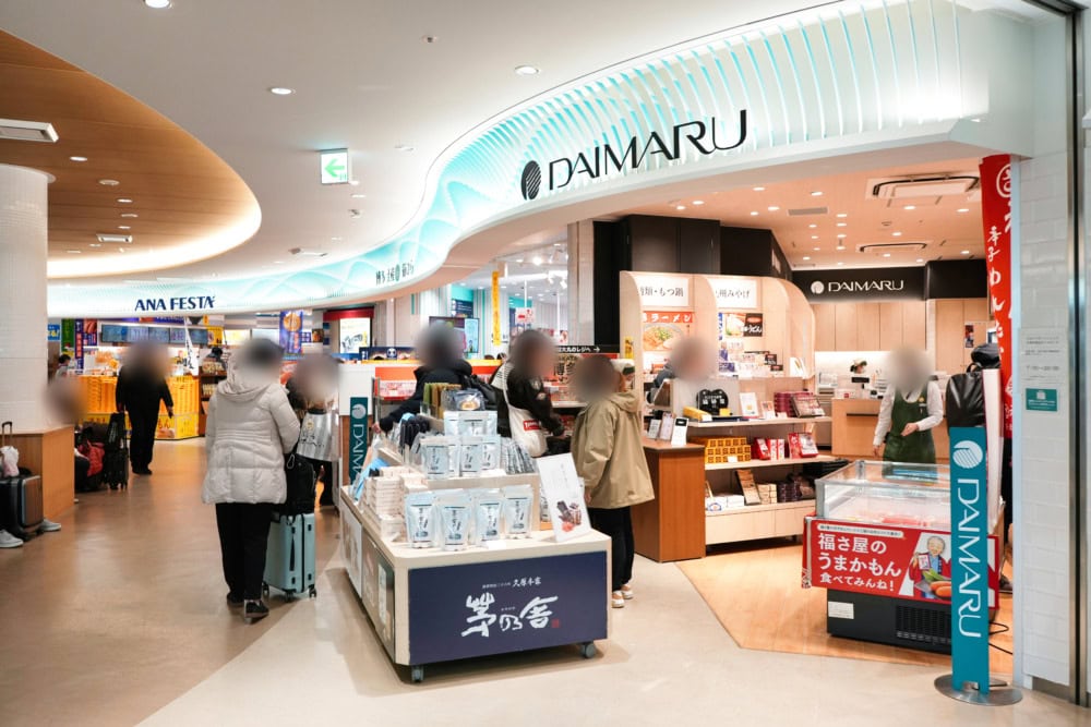 福岡空港2階フロアマップ・南エリア